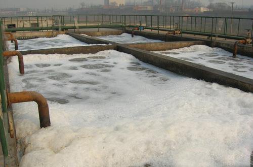 造紙廢水是什么？造紙廢水處理方法介紹