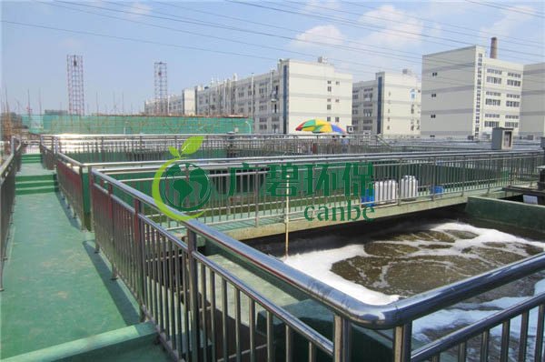 高鹽廢水如何生化處理？生化法處理高鹽廢水解釋(圖1)