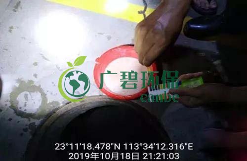 廣州旺旺食品廢水直排，永和河大量魚類死亡(圖2)