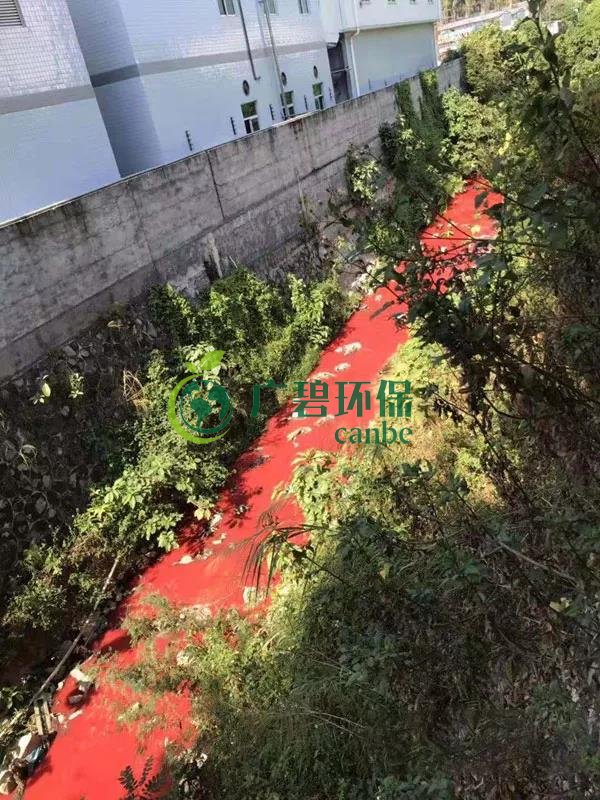 東莞龍背嶺驚現(xiàn)“紅水河”，一企業(yè)涉嫌偷排被立案調(diào)查(圖1)