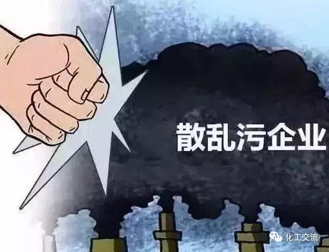明年起垃圾焚燒廠污染物超標(biāo)將核減電補(bǔ)，數(shù)據(jù)造假或受刑罰