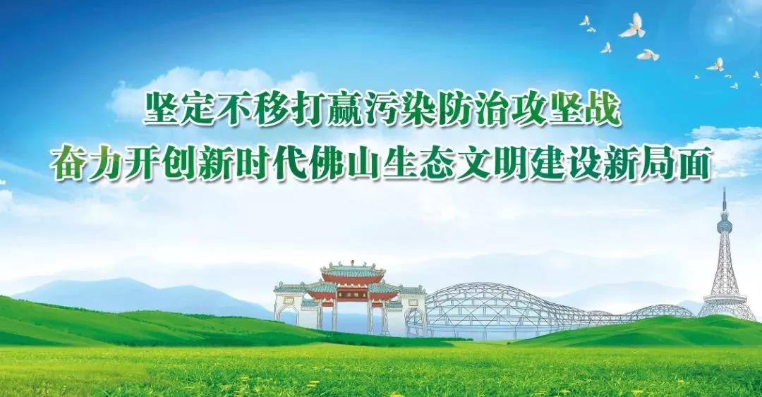 廣東擬制定水污染防治條例！共有河段不達標(biāo)，相鄰市縣共擔(dān)責(zé)