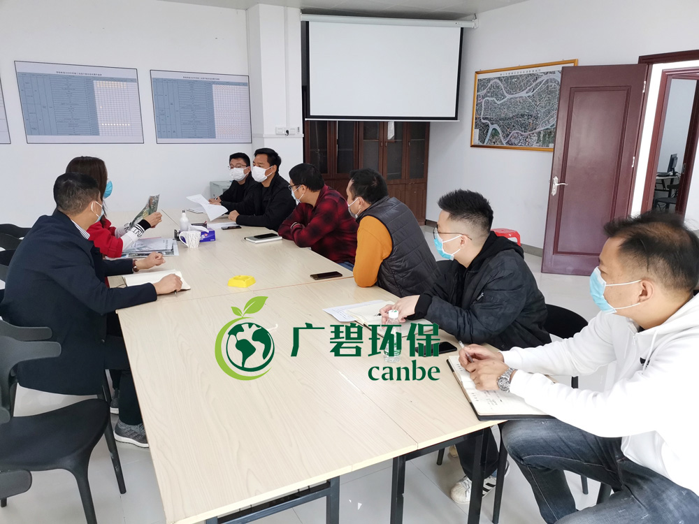 嚴(yán)防嚴(yán)控，精心組織，廣碧有序復(fù)工(圖1)